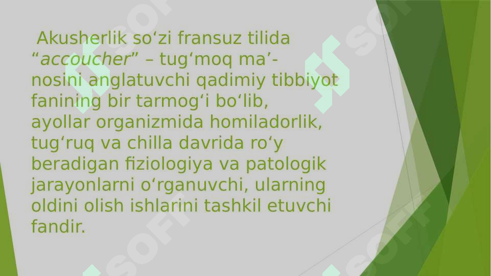 sellerImage
