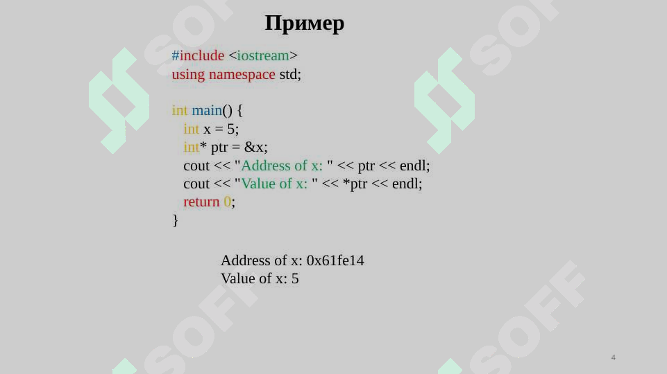 sellerImage