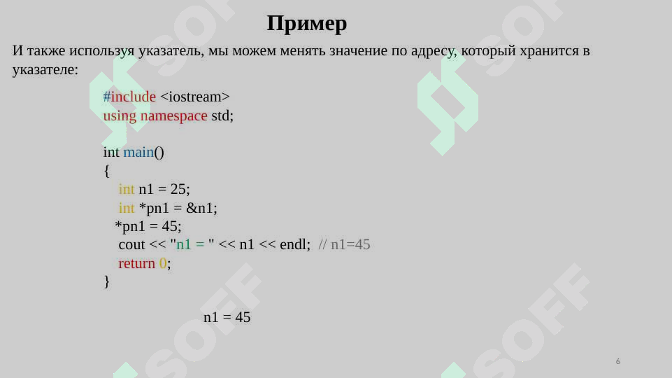 sellerImage