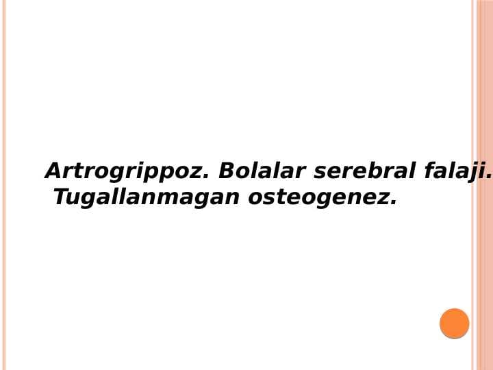 sellerImage