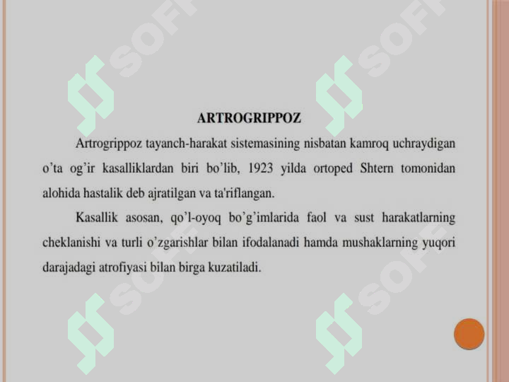 sellerImage