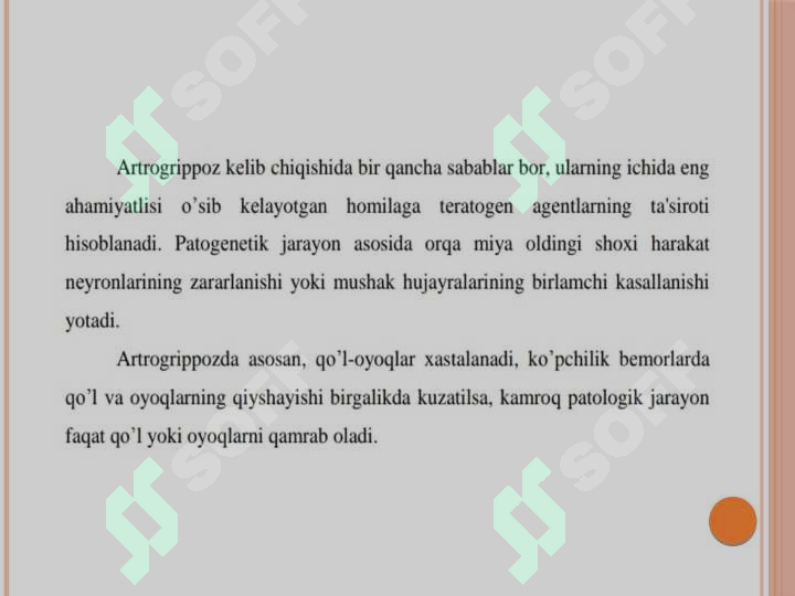 sellerImage