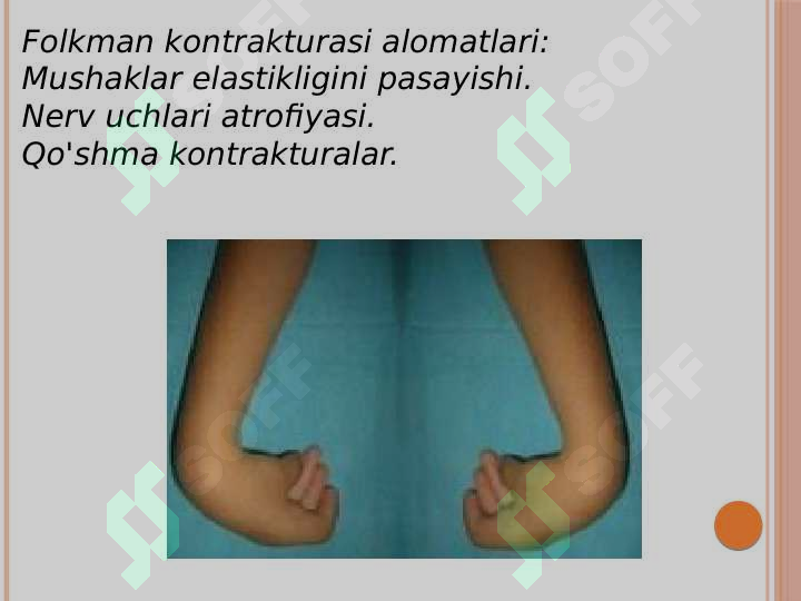 sellerImage