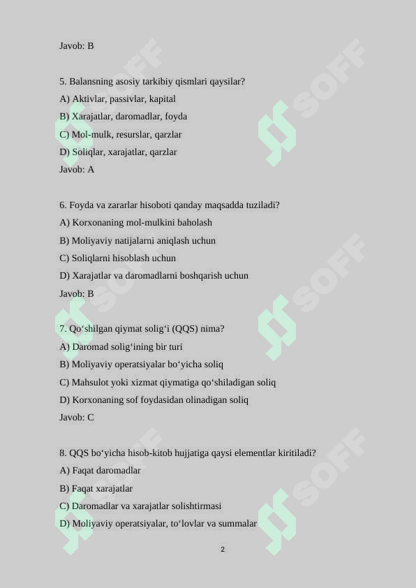 sellerImage