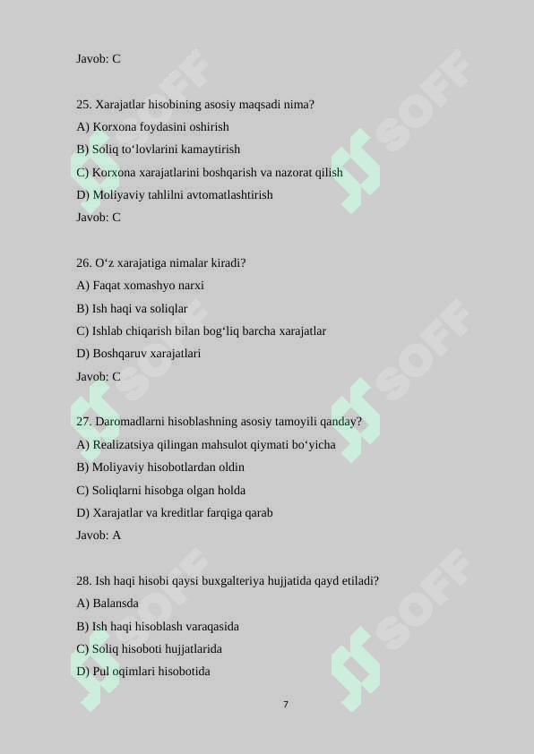 sellerImage