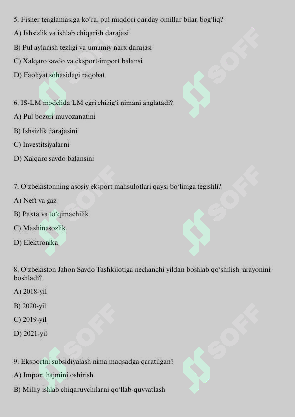 sellerImage