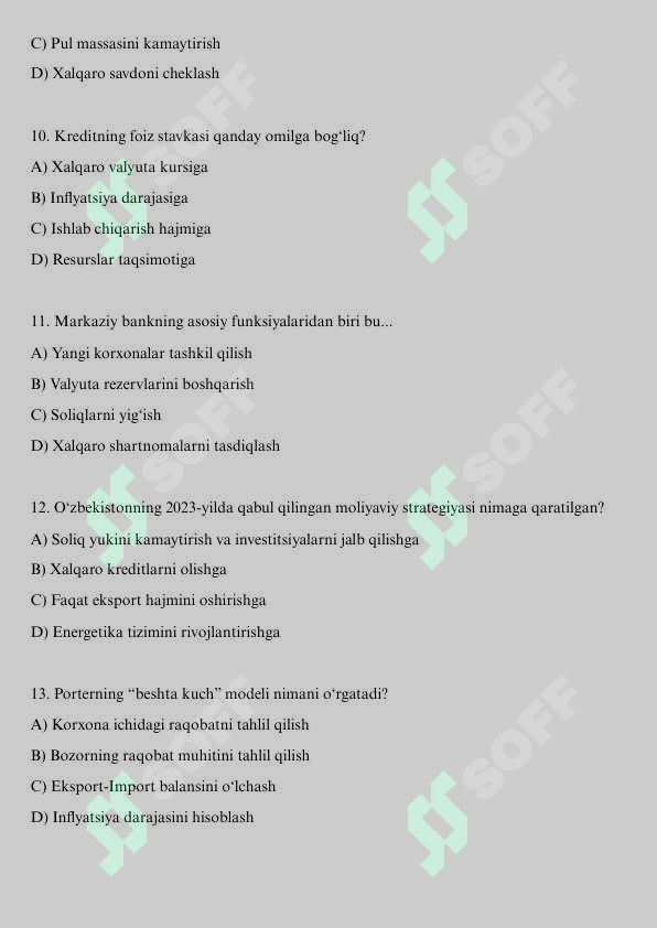sellerImage