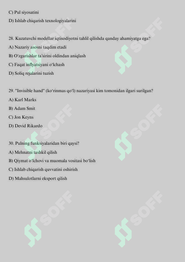 sellerImage