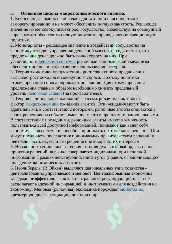sellerImage