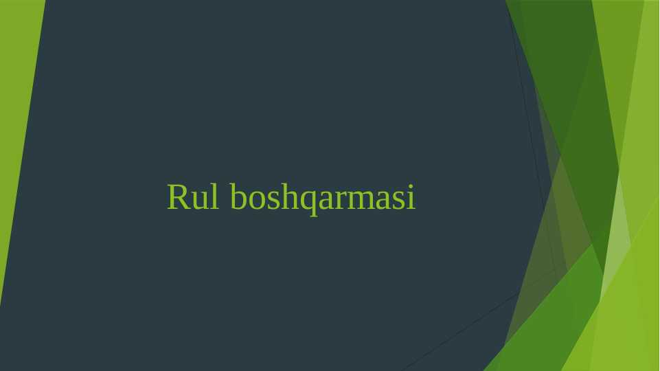 Rul boshqarmasi