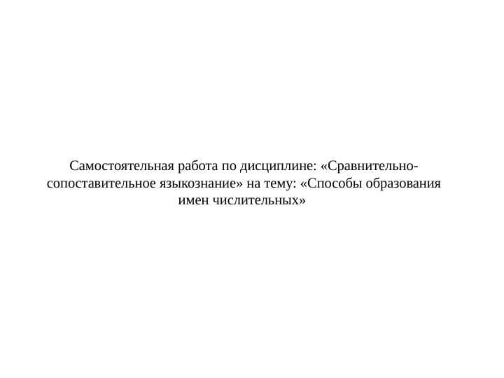 sellerImage