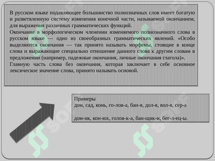 sellerImage