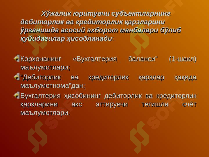 sellerImage