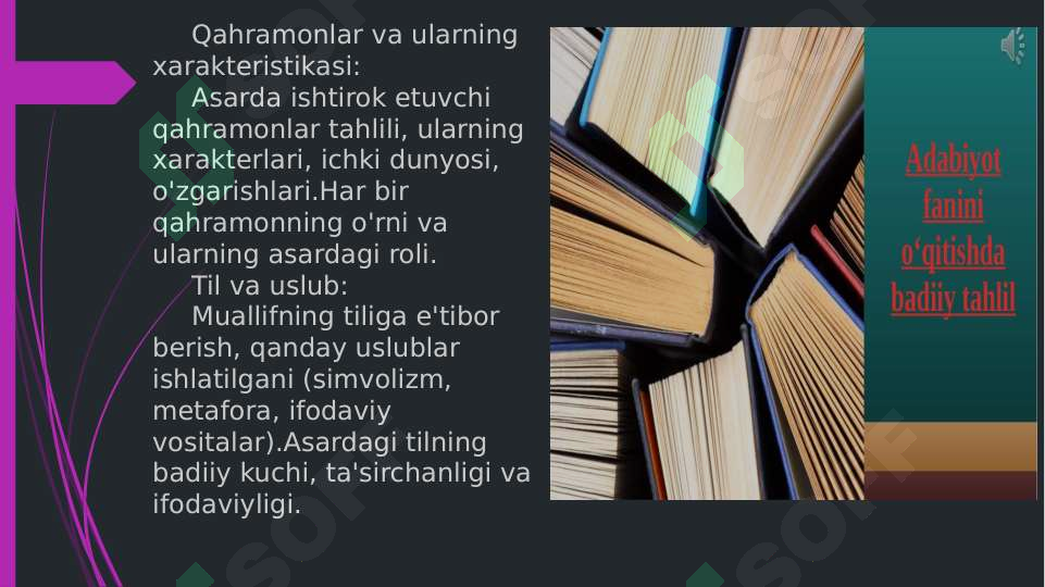 sellerImage