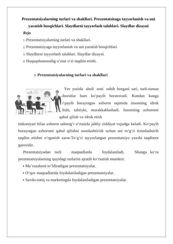 sellerImage