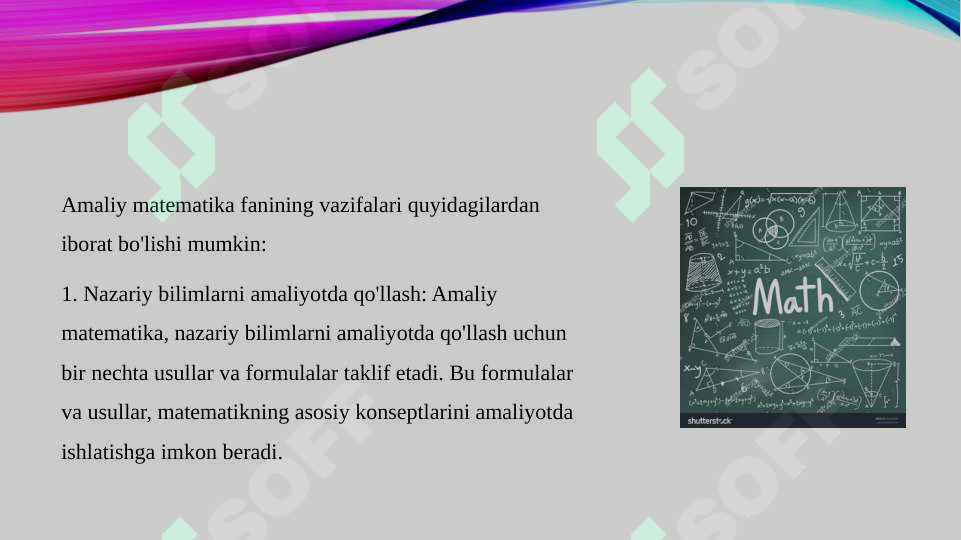 sellerImage