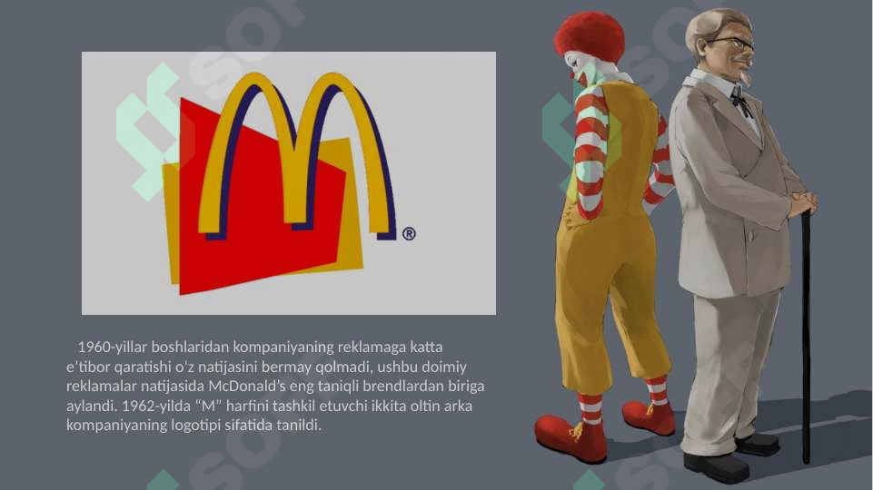 sellerImage