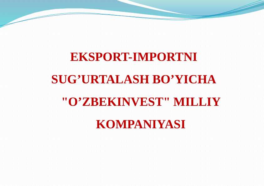 O’zbekinvest milliy kompaniyasi