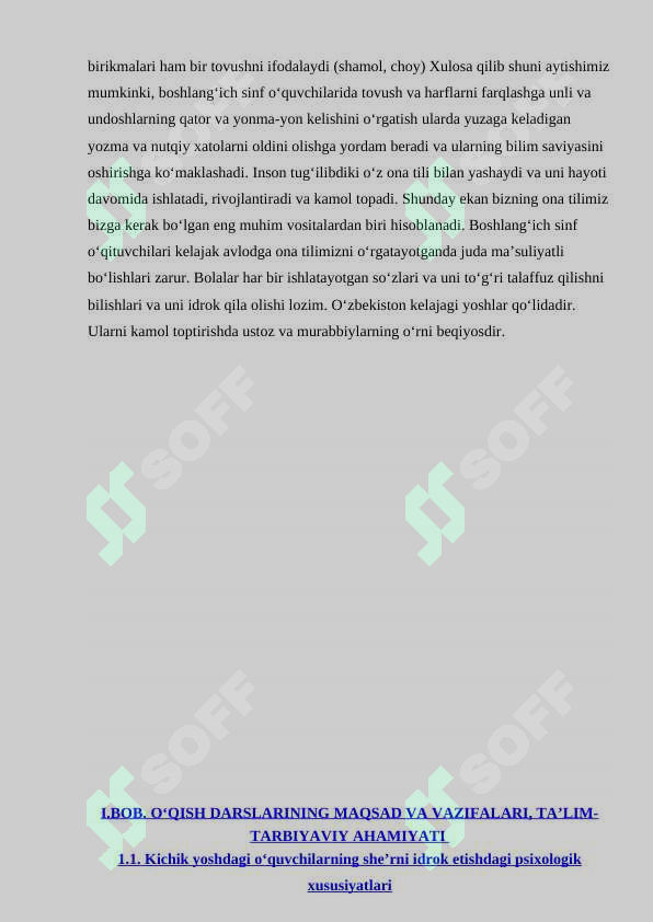 sellerImage