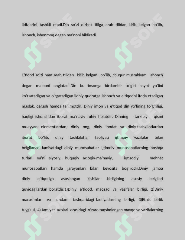 sellerImage