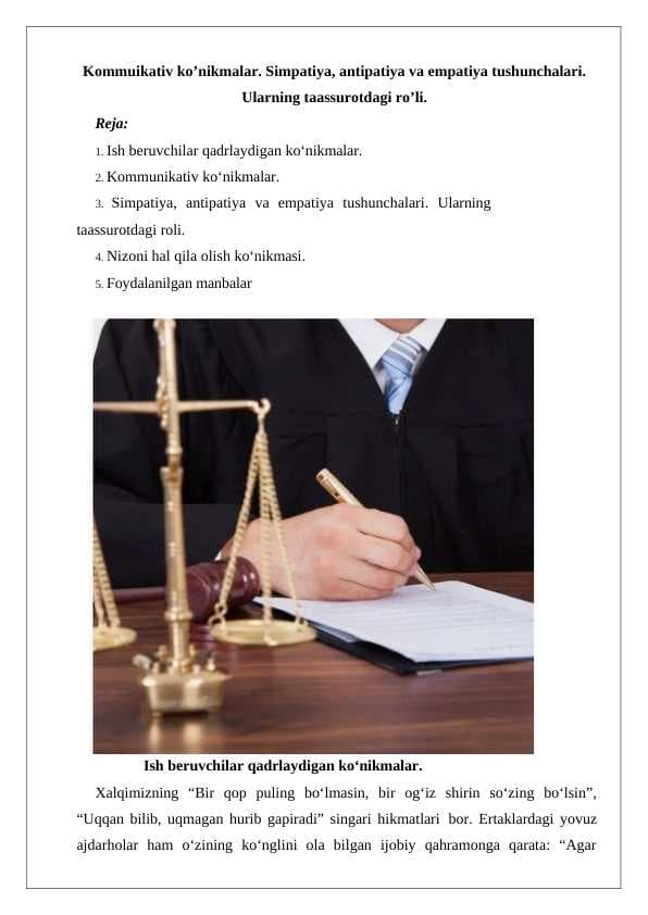 sellerImage