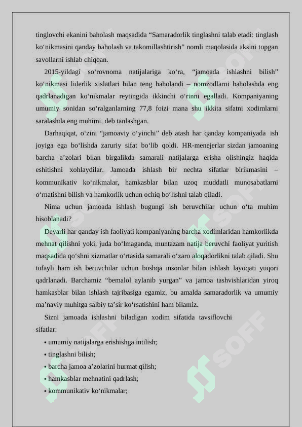 sellerImage