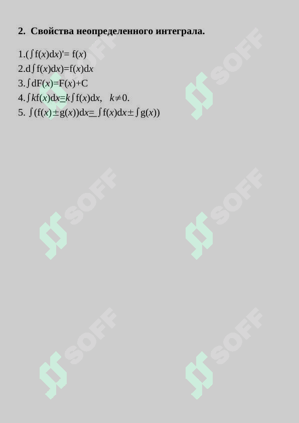 sellerImage