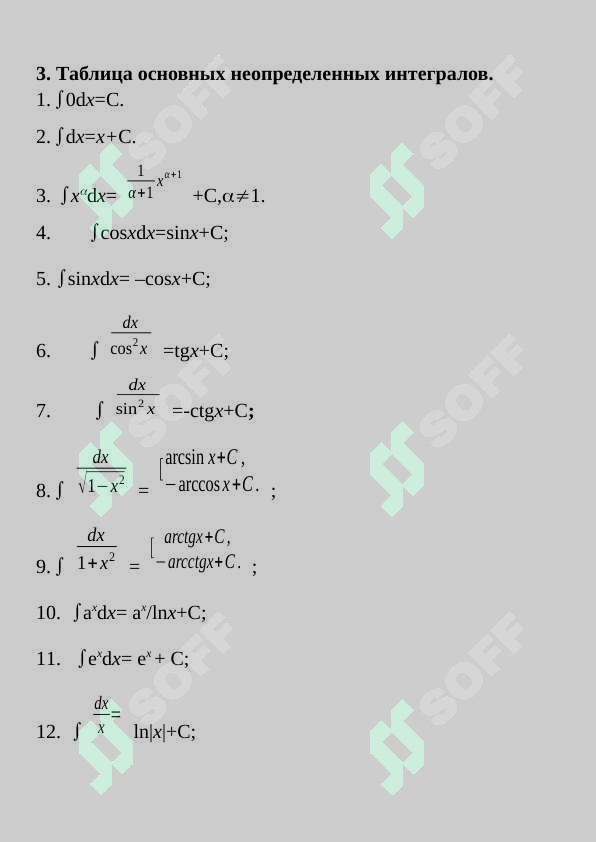sellerImage