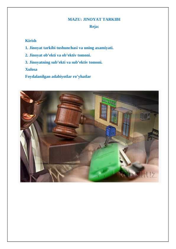 sellerImage