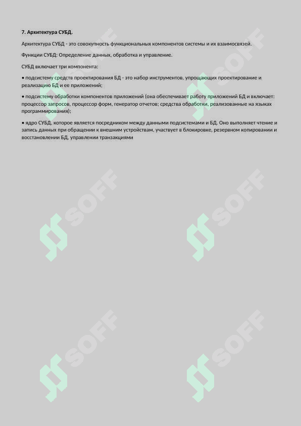 sellerImage