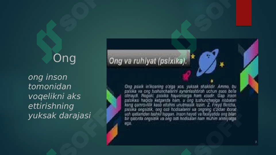 sellerImage