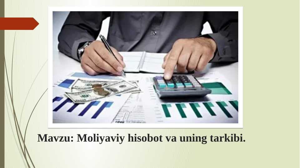 sellerImage