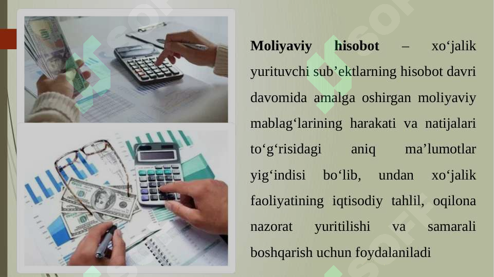 sellerImage