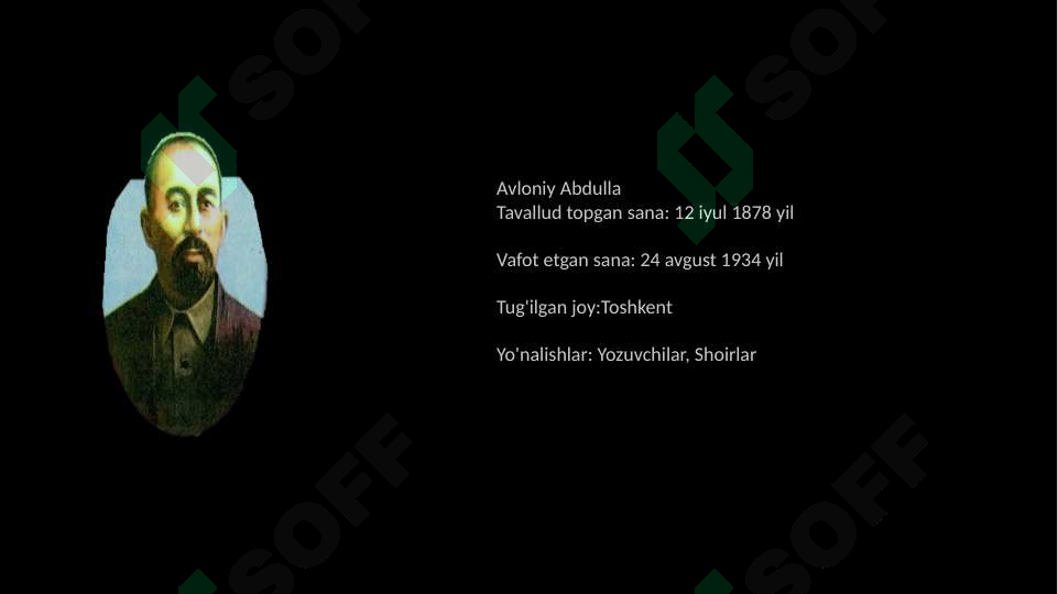 sellerImage