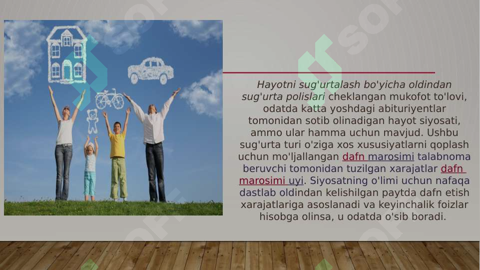 sellerImage