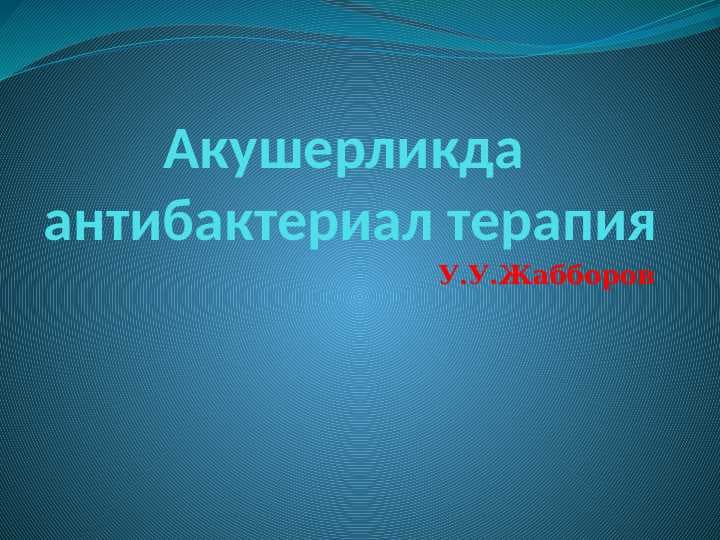 sellerImage