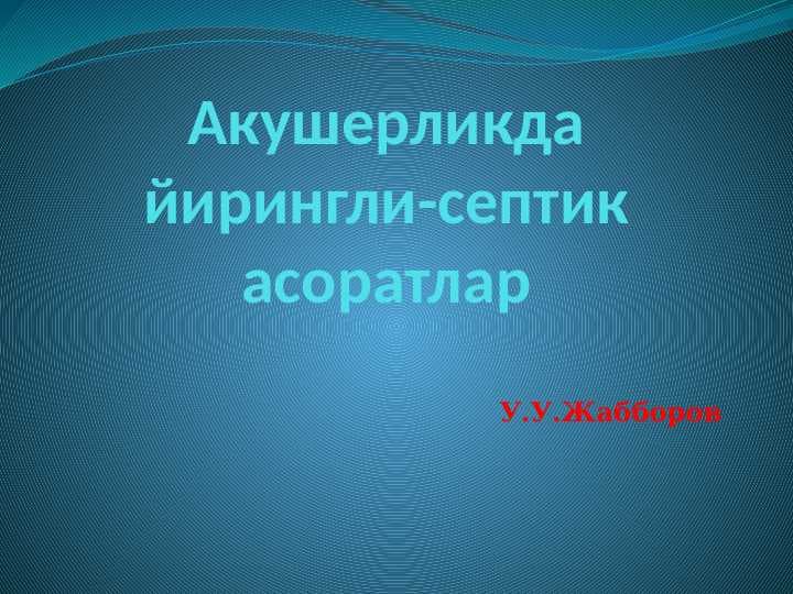 sellerImage