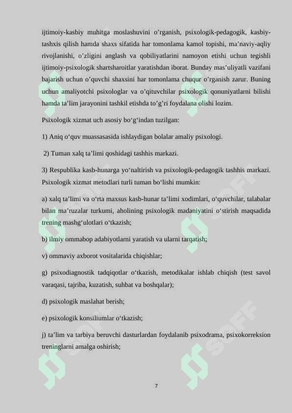 sellerImage