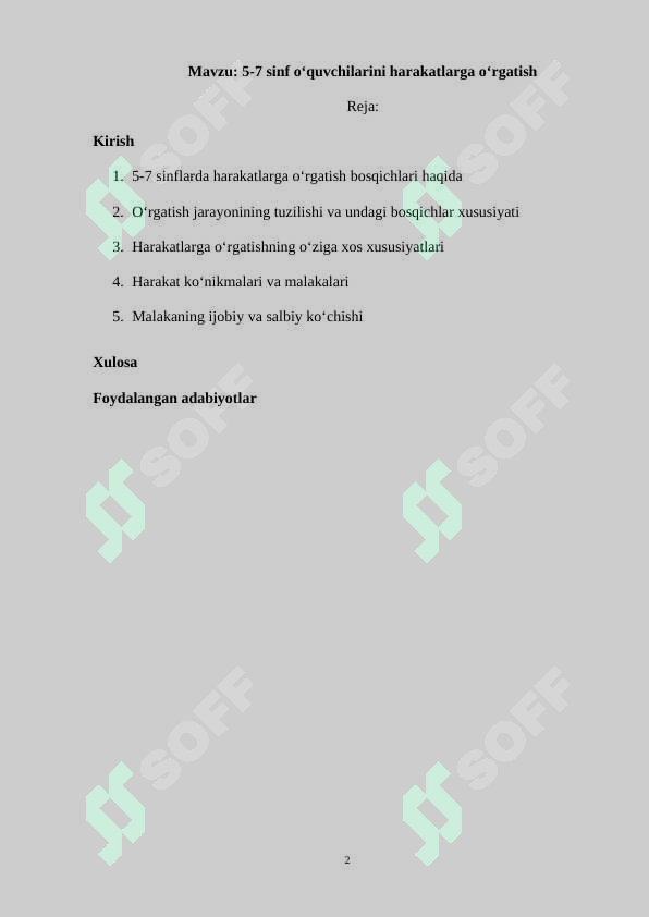 sellerImage