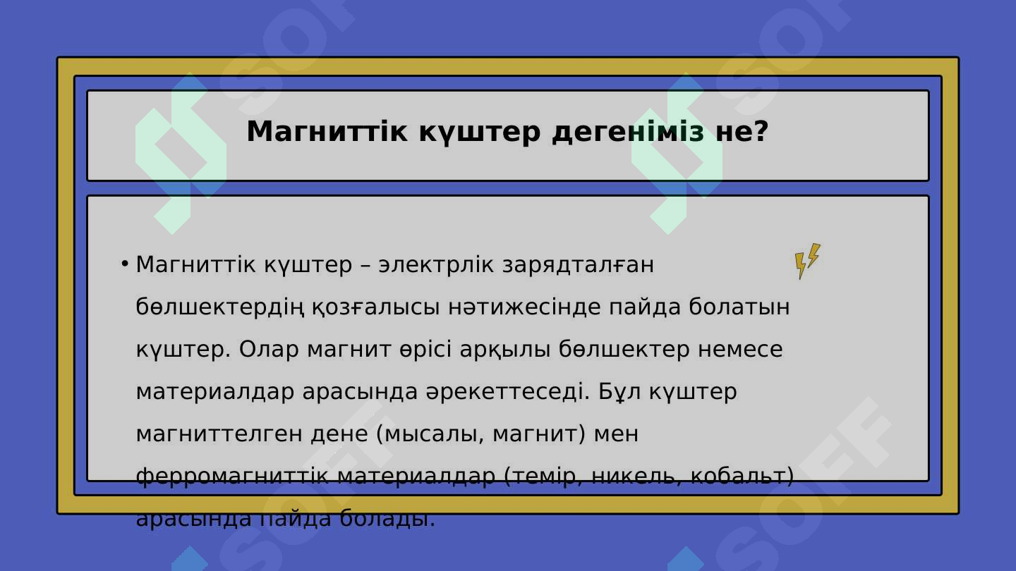 sellerImage