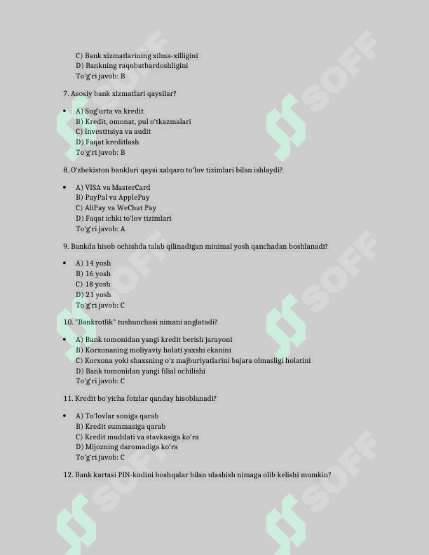sellerImage