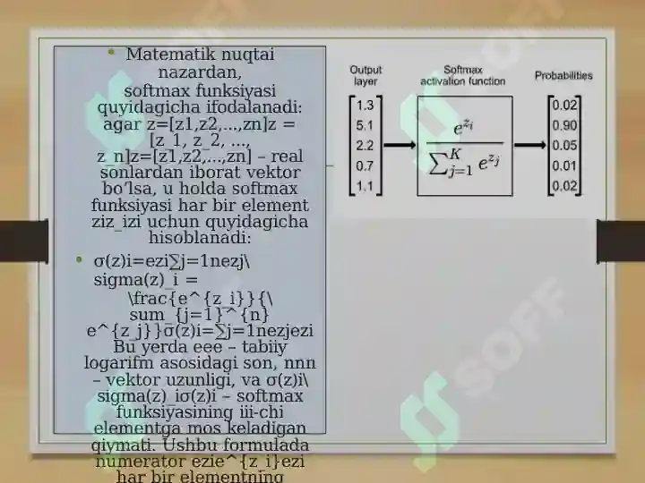 SOFTMAX FUNCTION