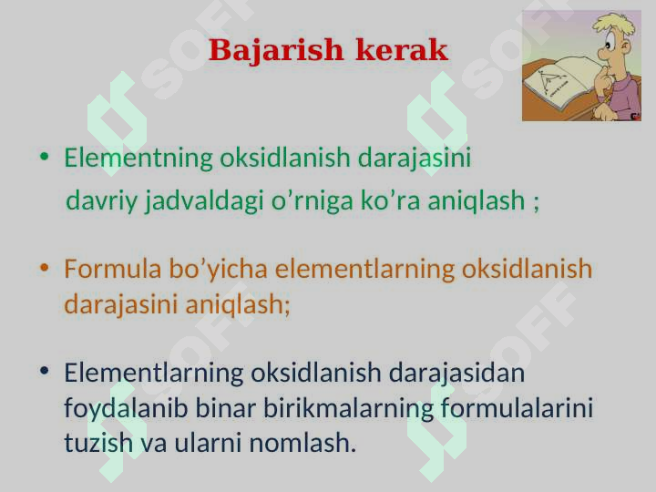 sellerImage