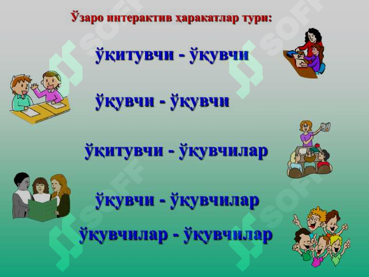 sellerImage
