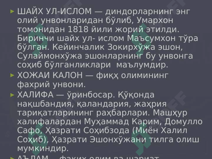 sellerImage