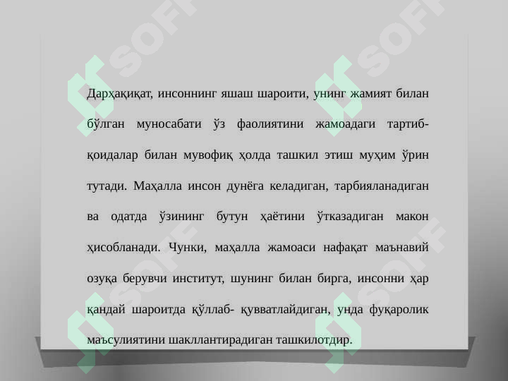 sellerImage