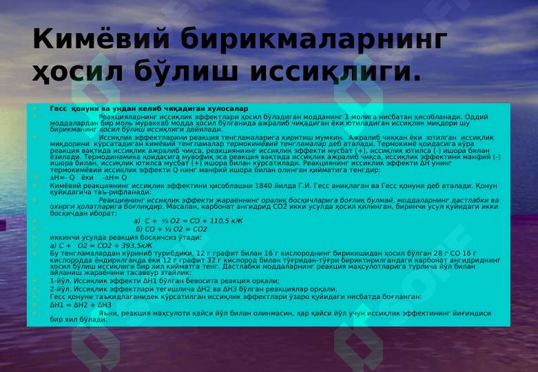 sellerImage