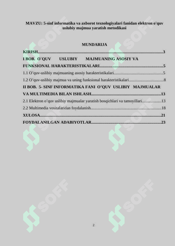 sellerImage