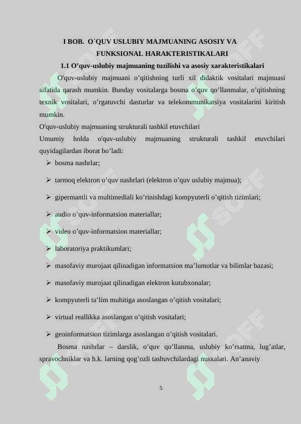 sellerImage