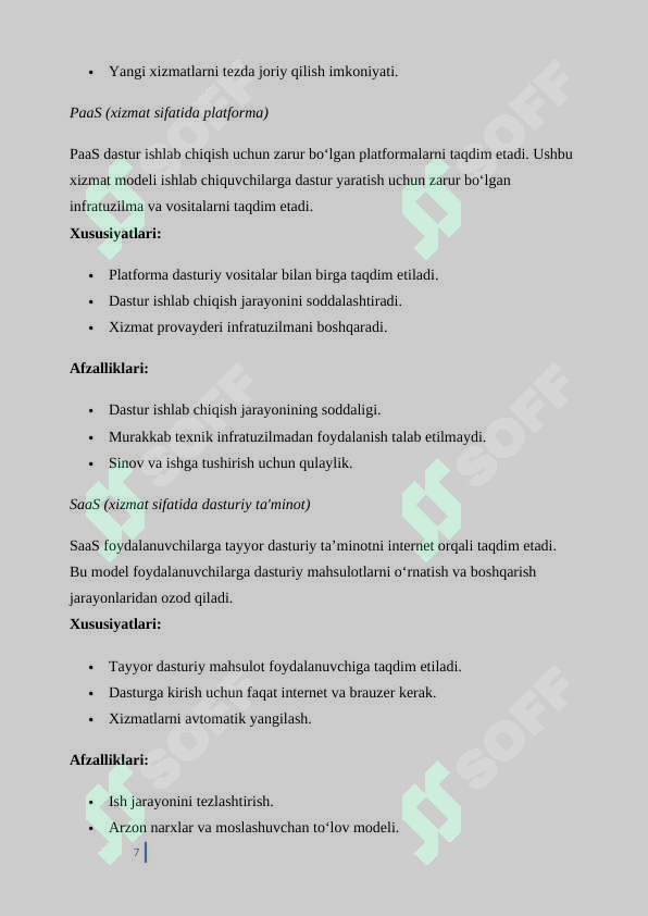 sellerImage
